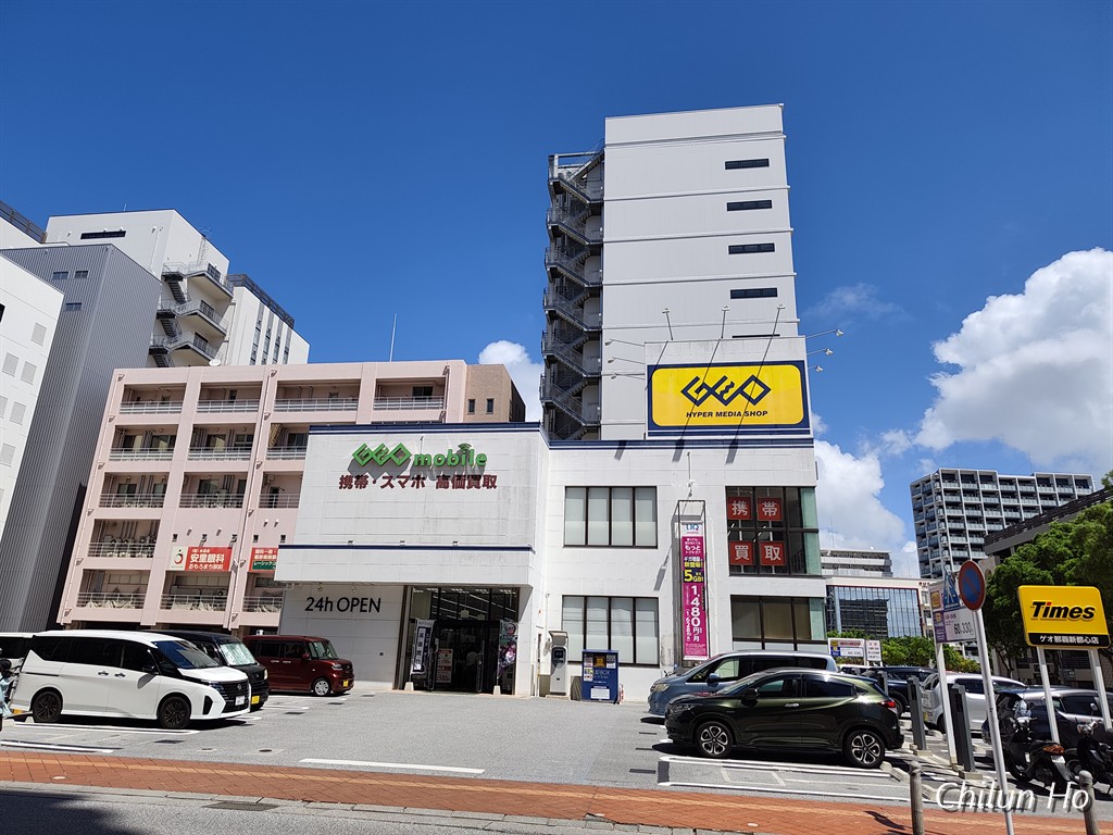 天久安里線